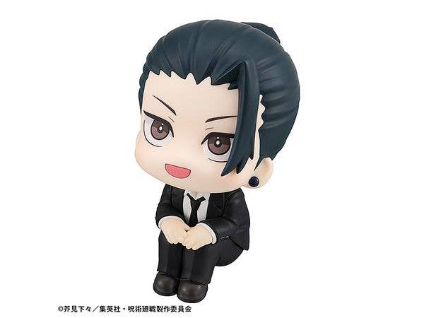 MegaHouse Lookup Jujutsu Kaisen Suguru Geto Suit ver. | 4535123839191