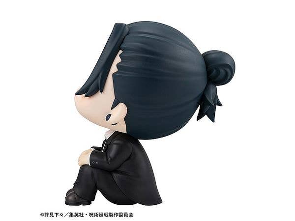 MegaHouse Lookup Jujutsu Kaisen Suguru Geto Suit ver. | 4535123839191