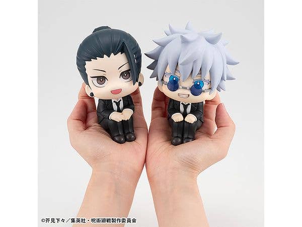MegaHouse Lookup Jujutsu Kaisen Suguru Geto Suit ver. | 4535123839191