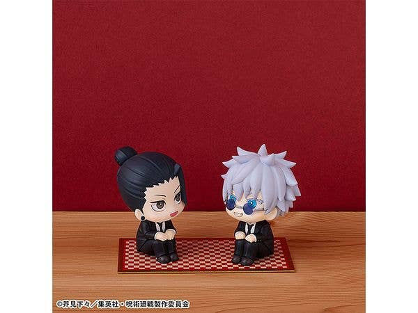 MegaHouse Lookup Jujutsu Kaisen Suguru Geto Suit ver. | 4535123839191