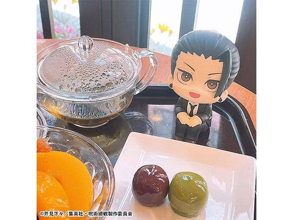 MegaHouse Lookup Jujutsu Kaisen Suguru Geto Suit ver. | 4535123839191