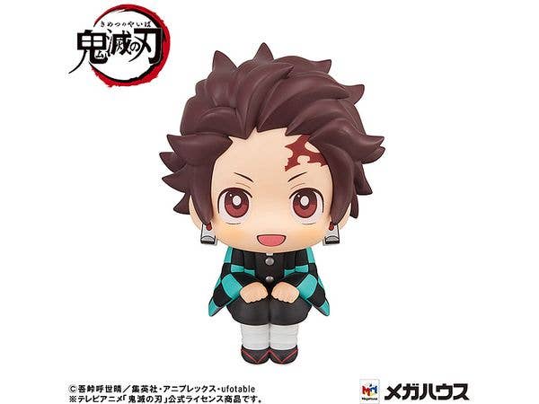 MegaHouse Lookup Demon Slayer:Kimetsu no Yaiba Tanjiro Kamado Sharp face ver. | 4535123839214