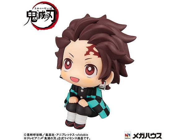 MegaHouse Lookup Demon Slayer:Kimetsu no Yaiba Tanjiro Kamado Sharp face ver. | 4535123839214