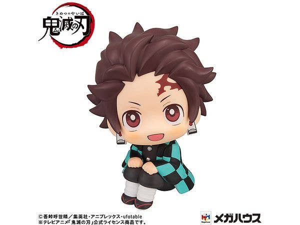 MegaHouse Lookup Demon Slayer:Kimetsu no Yaiba Tanjiro Kamado Sharp face ver. | 4535123839214