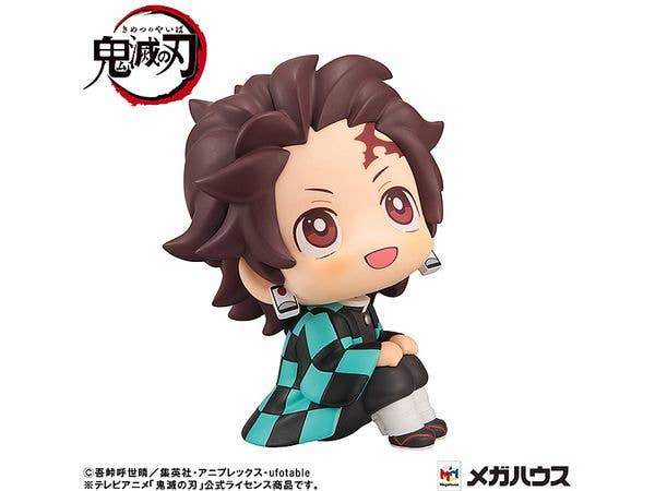 MegaHouse Lookup Demon Slayer:Kimetsu no Yaiba Tanjiro Kamado Sharp face ver. | 4535123839214