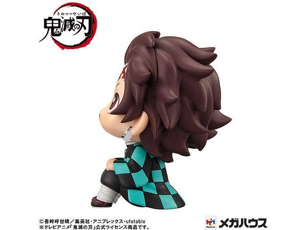 MegaHouse Lookup Demon Slayer:Kimetsu no Yaiba Tanjiro Kamado Sharp face ver. | 4535123839214