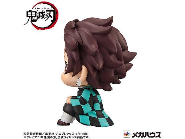 MegaHouse Lookup Demon Slayer:Kimetsu no Yaiba Tanjiro Kamado Sharp face ver. | 4535123839214