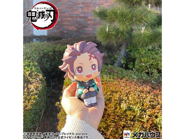 MegaHouse Lookup Demon Slayer:Kimetsu no Yaiba Tanjiro Kamado Sharp face ver. | 4535123839214