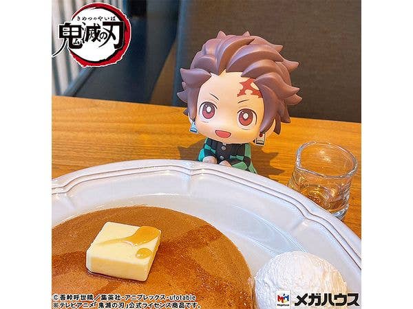 MegaHouse Lookup Demon Slayer:Kimetsu no Yaiba Tanjiro Kamado Sharp face ver. | 4535123839214