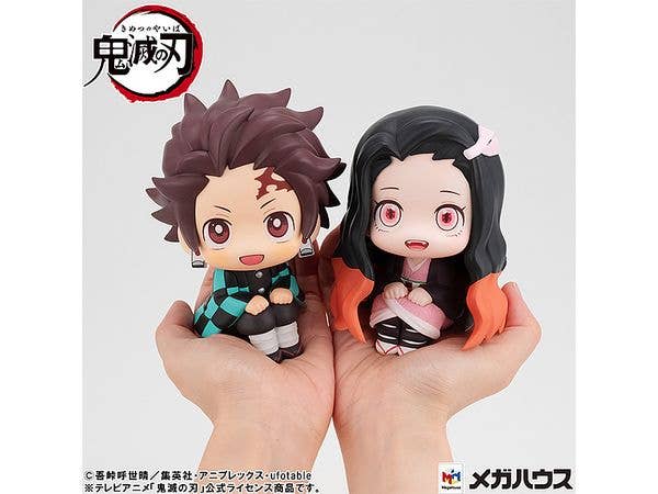 MegaHouse Lookup Demon Slayer:Kimetsu no Yaiba Nezuko Kamado Conquered the sun ver. | 4535123839221