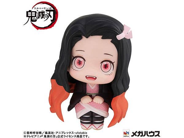 MegaHouse Lookup Demon Slayer:Kimetsu no Yaiba Nezuko Kamado Conquered the sun ver. | 4535123839221