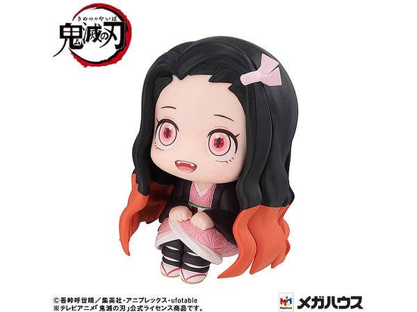 MegaHouse Lookup Demon Slayer:Kimetsu no Yaiba Nezuko Kamado Conquered the sun ver. | 4535123839221