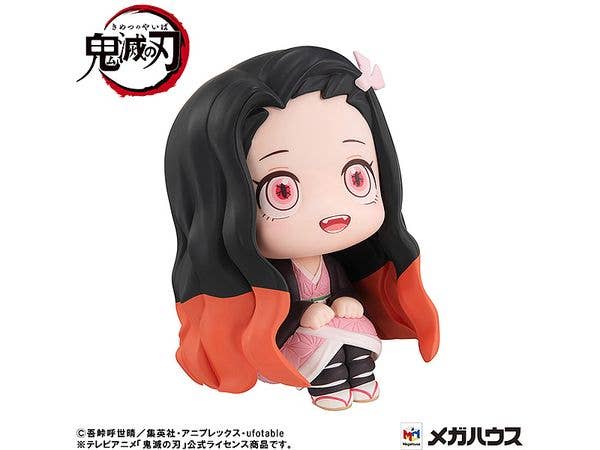 MegaHouse Lookup Demon Slayer:Kimetsu no Yaiba Nezuko Kamado Conquered the sun ver. | 4535123839221