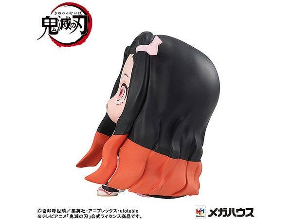 MegaHouse Lookup Demon Slayer:Kimetsu no Yaiba Nezuko Kamado Conquered the sun ver. | 4535123839221