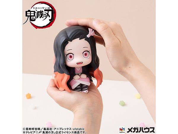 MegaHouse Lookup Demon Slayer:Kimetsu no Yaiba Nezuko Kamado Conquered the sun ver. | 4535123839221