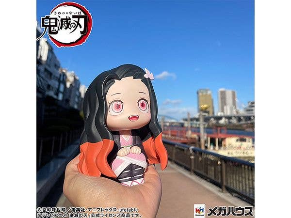 MegaHouse Lookup Demon Slayer:Kimetsu no Yaiba Nezuko Kamado Conquered the sun ver. | 4535123839221