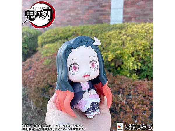 MegaHouse Lookup Demon Slayer:Kimetsu no Yaiba Nezuko Kamado Conquered the sun ver. | 4535123839221
