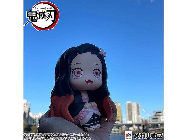 MegaHouse Lookup Demon Slayer:Kimetsu no Yaiba Nezuko Kamado Conquered the sun ver. | 4535123839221