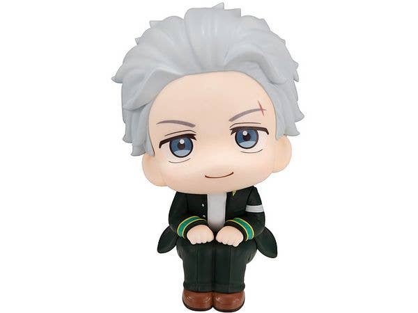 MegaHouse Lookup WIND BREAKER Hajime Umemiya | 4535123839252