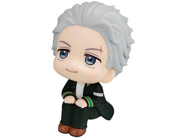 MegaHouse Lookup WIND BREAKER Hajime Umemiya | 4535123839252