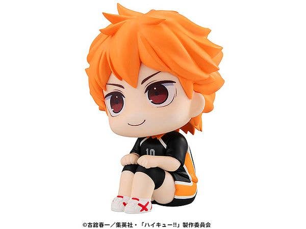 MegaHouse Lookup Haikyu Shoyo Hinata Uniform ver. | 4535123839344