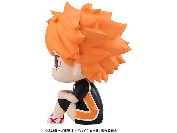 MegaHouse Lookup Haikyu Shoyo Hinata Uniform ver. | 4535123839344