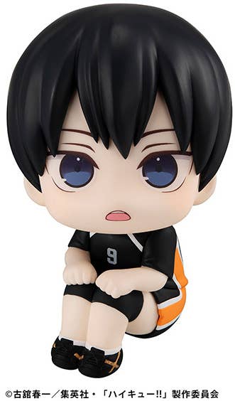 MegaHouse Lookup Haikyu Tobio Kageyama Uniform ver. | 4535123839351
