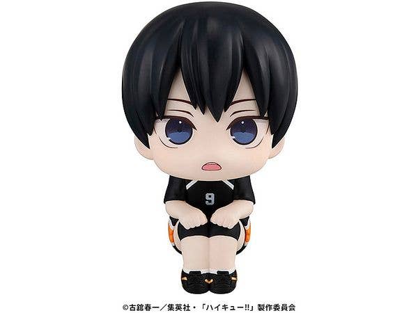 MegaHouse Lookup Haikyu Tobio Kageyama Uniform ver. | 4535123839351