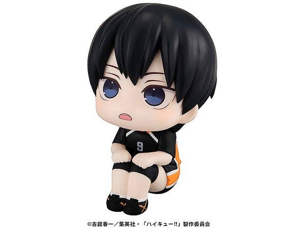 MegaHouse Lookup Haikyu Tobio Kageyama Uniform ver. | 4535123839351
