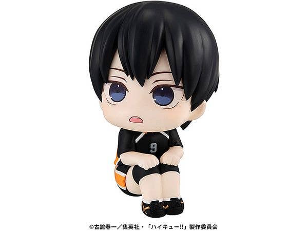 MegaHouse Lookup Haikyu Tobio Kageyama Uniform ver. | 4535123839351