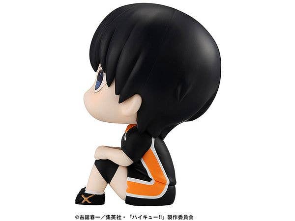 MegaHouse Lookup Haikyu Tobio Kageyama Uniform ver. | 4535123839351