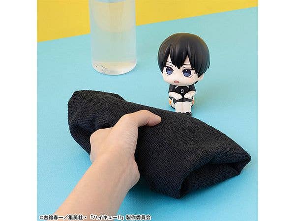 MegaHouse Lookup Haikyu Tobio Kageyama Uniform ver. | 4535123839351