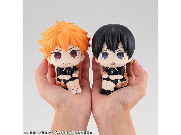 MegaHouse Lookup Haikyu Tobio Kageyama Uniform ver. | 4535123839351