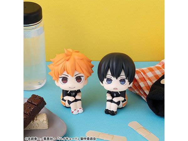 MegaHouse Lookup Haikyu Tobio Kageyama Uniform ver. | 4535123839351