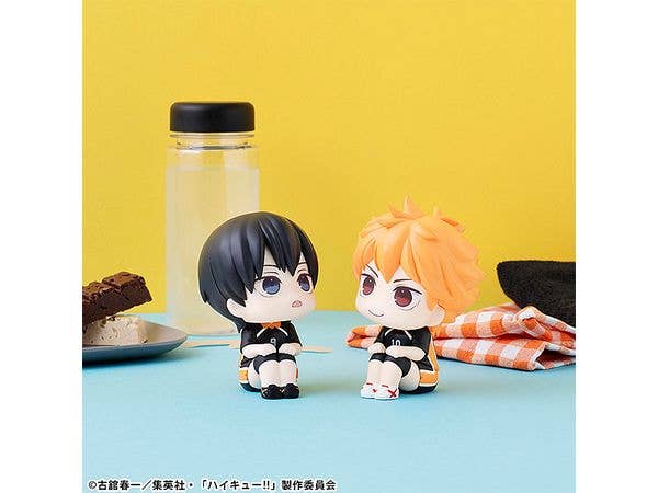 MegaHouse Lookup Haikyu Tobio Kageyama Uniform ver. | 4535123839351