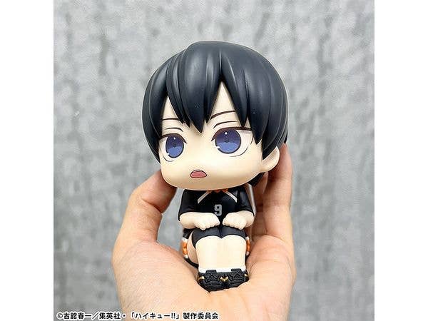 MegaHouse Lookup Haikyu Tobio Kageyama Uniform ver. | 4535123839351