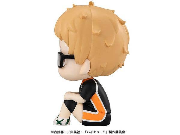 MegaHouse Lookup Haikyu Kei Tsukishima Uniform Ver. | 4535123839375