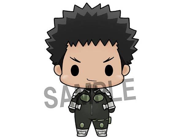 MegaHouse Chokorin Mascot Kaiju No.8 | 4535123839504