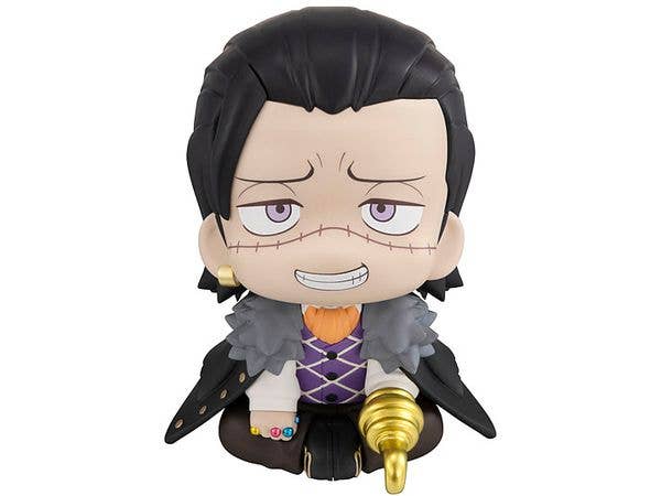 MegaHouse Lookup ONE PIECE Crocodile | 4535123839641