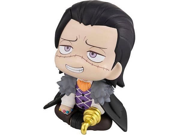 MegaHouse Lookup ONE PIECE Crocodile | 4535123839641