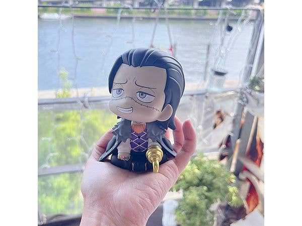 MegaHouse Lookup ONE PIECE Crocodile | 4535123839641