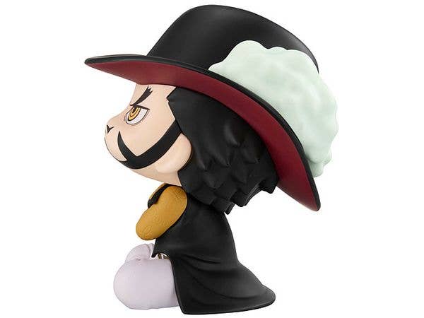 MegaHouse Lookup ONE PIECE Dracule Mihawk | 4535123839658