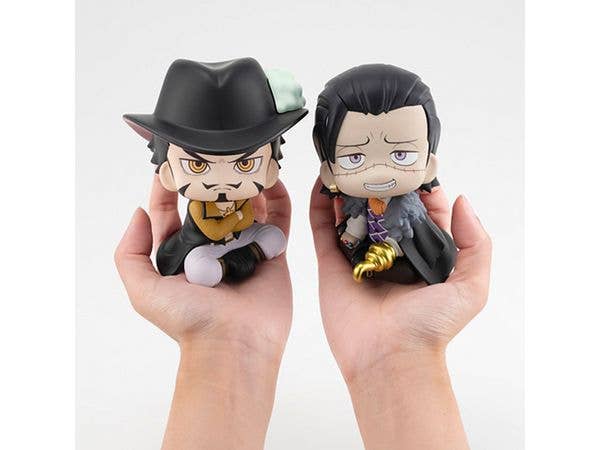 MegaHouse Lookup ONE PIECE Dracule Mihawk | 4535123839658