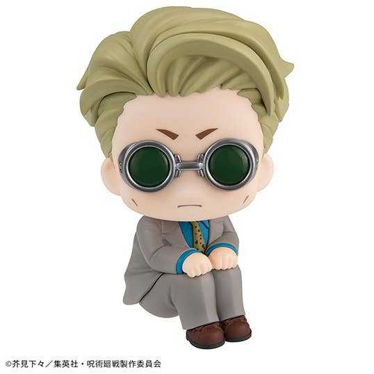 MegaHouse Lookup Jujutsu Kaisen Kento Nanami(Repeat) | 4535123839696