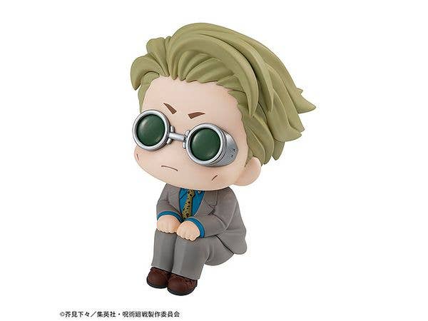 MegaHouse Lookup Jujutsu Kaisen Kento Nanami(Repeat) | 4535123839696
