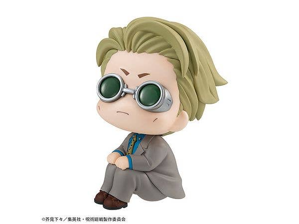 MegaHouse Lookup Jujutsu Kaisen Kento Nanami(Repeat) | 4535123839696