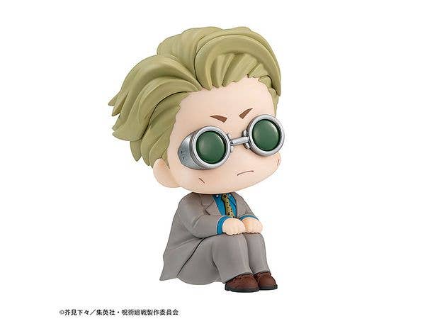 MegaHouse Lookup Jujutsu Kaisen Kento Nanami(Repeat) | 4535123839696