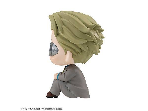 MegaHouse Lookup Jujutsu Kaisen Kento Nanami(Repeat) | 4535123839696