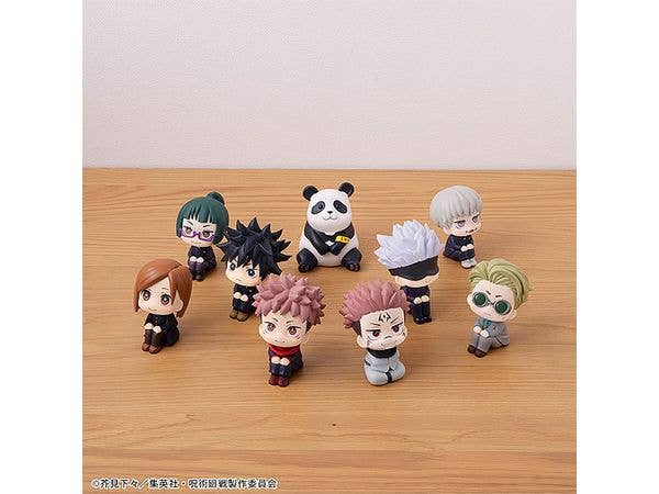 MegaHouse Lookup Jujutsu Kaisen Kento Nanami(Repeat) | 4535123839696
