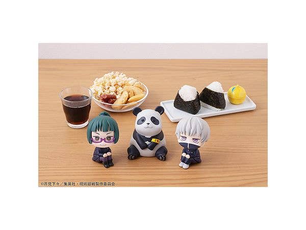MegaHouse Lookup Jujutsu Kaisen Toge Inumaki(Repeat) | 4535123839702